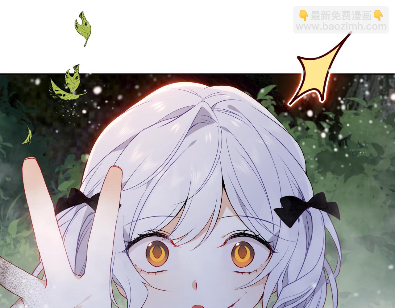 第9话 带我回家(1/3)-第10话