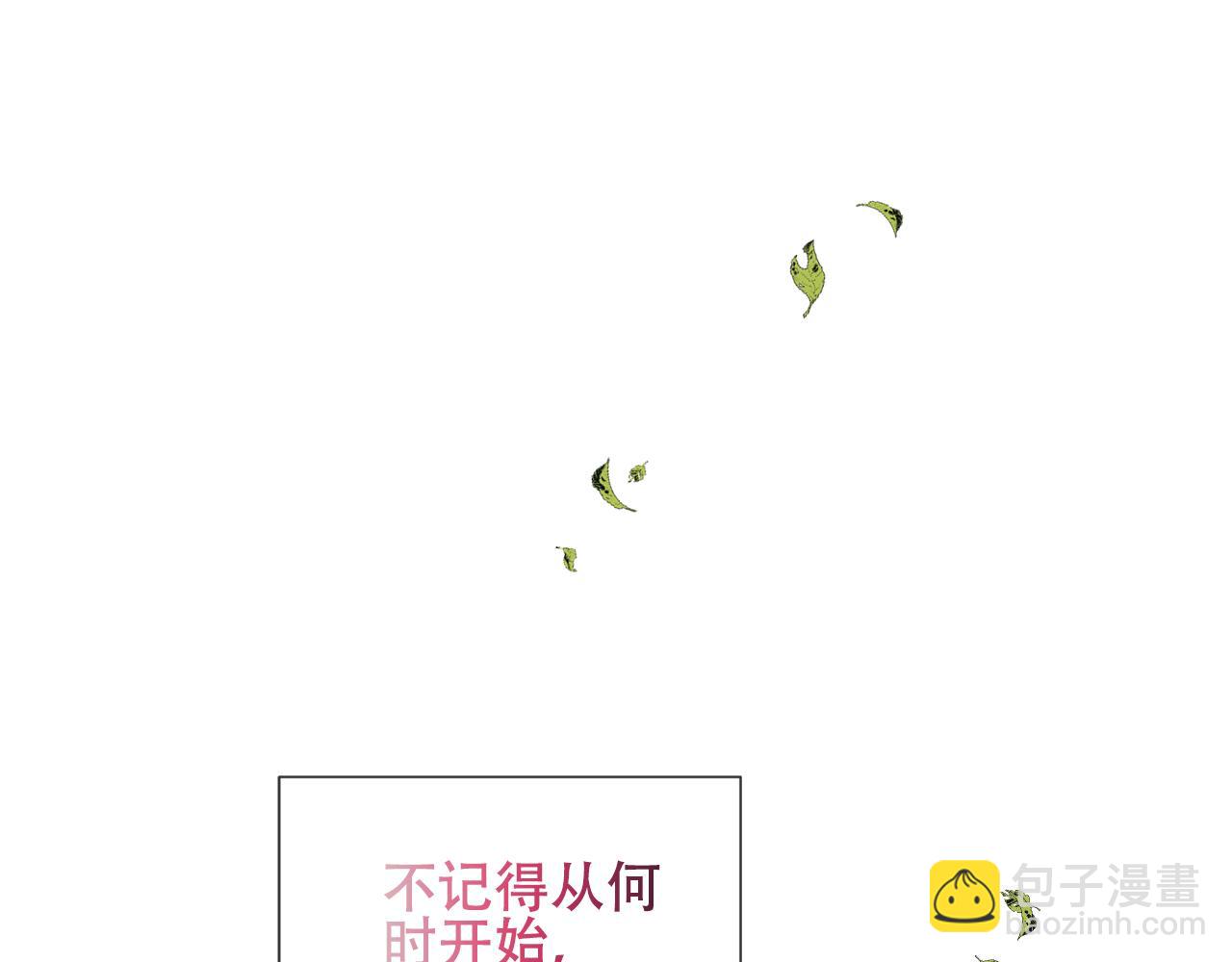 第9话 带我回家(1/3)-第10话