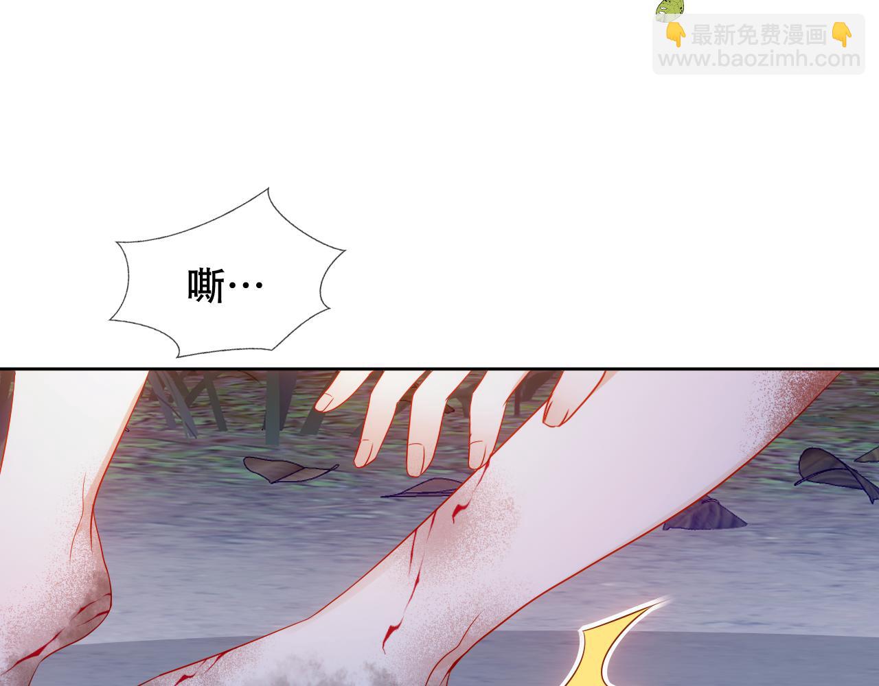 第9话 带我回家(1/3)-第10话