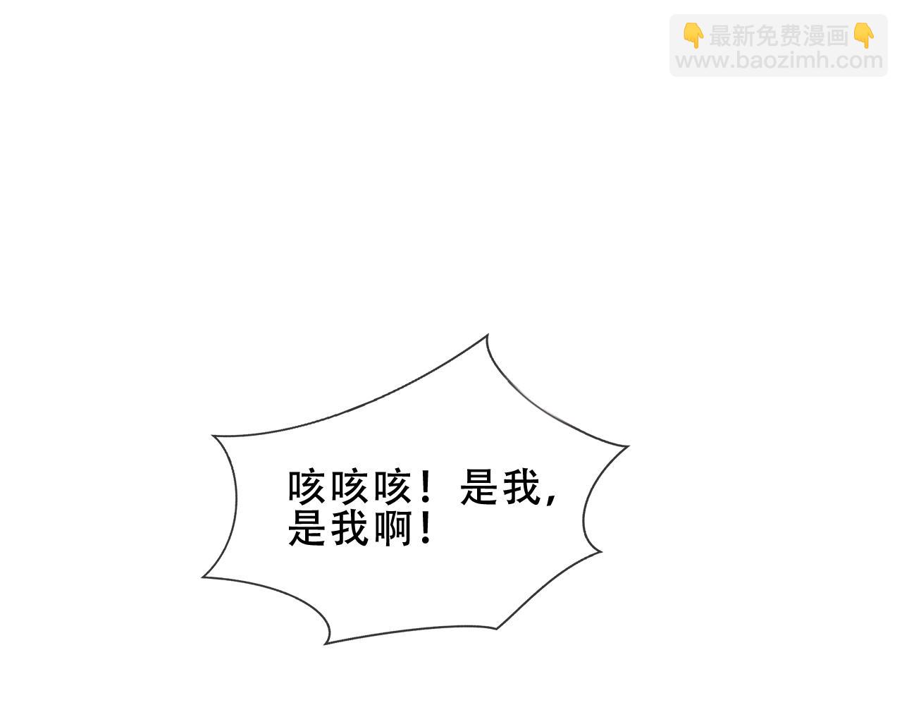 第34话 无法回头的谎言(1/3)-第134话