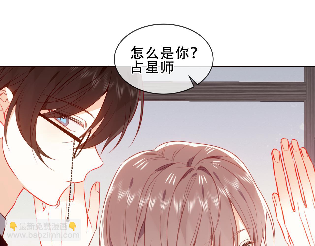 第34话 无法回头的谎言(1/3)-第134话