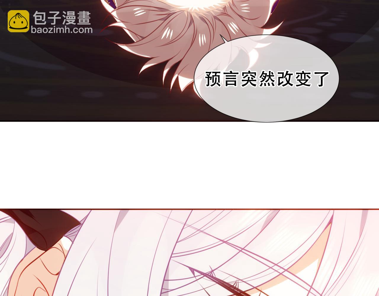 第34话 无法回头的谎言(1/3)-第134话