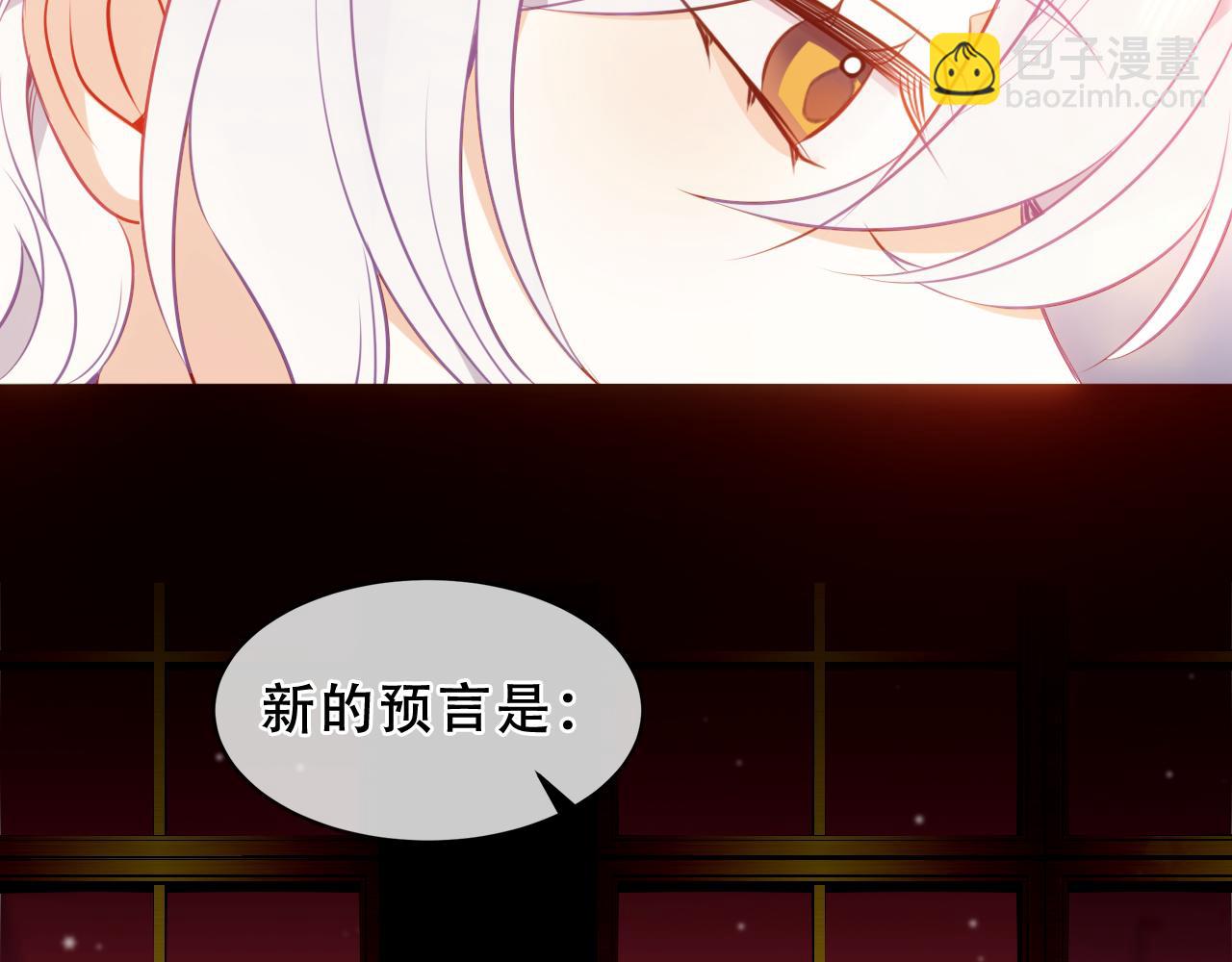 第34话 无法回头的谎言(1/3)-第134话