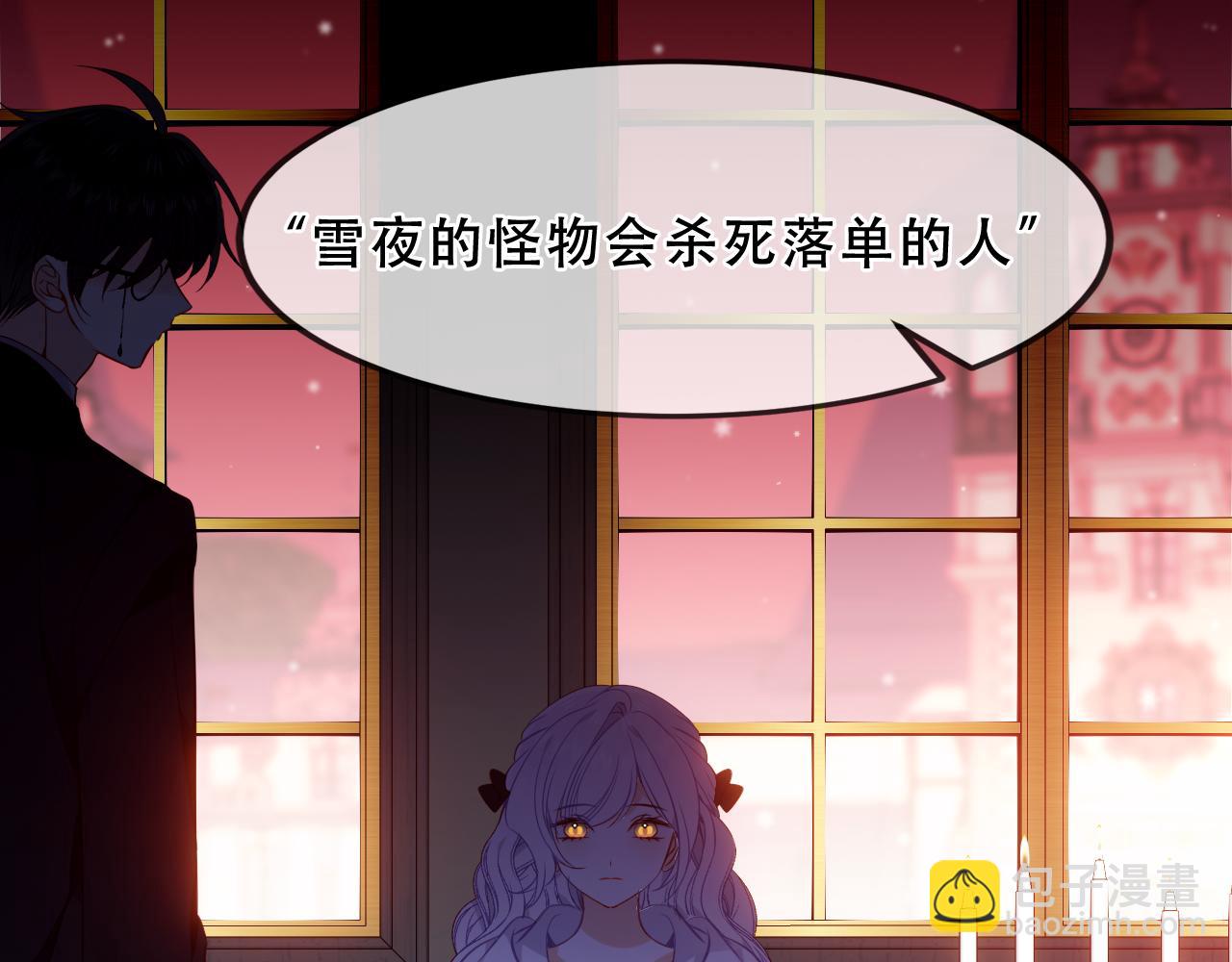 第34话 无法回头的谎言(1/3)-第134话