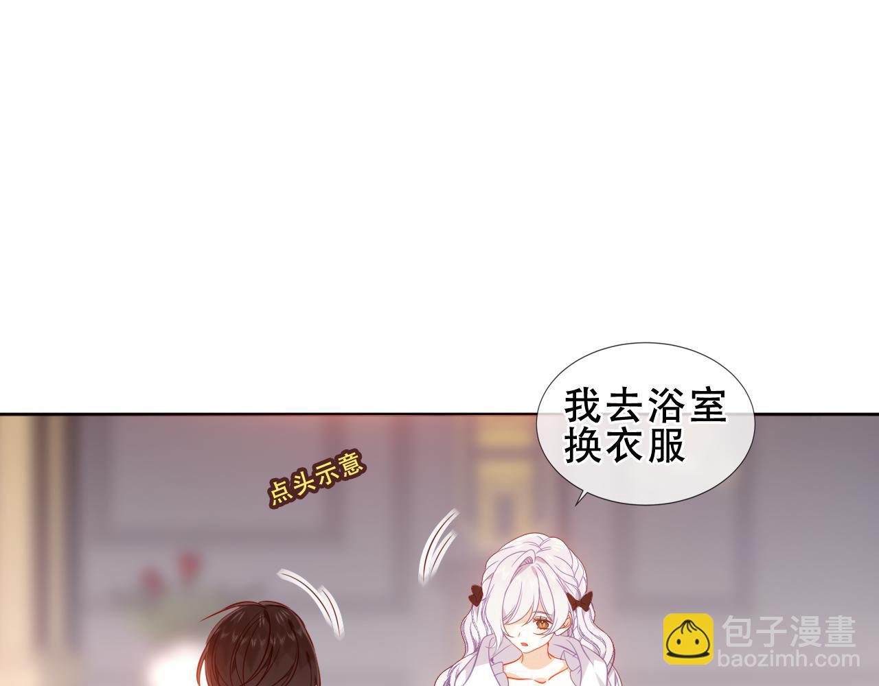 第34话 无法回头的谎言(1/3)-第134话