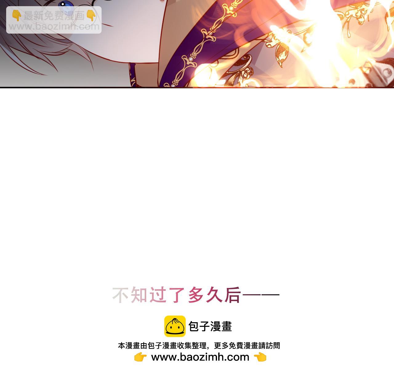 第34话 无法回头的谎言(1/3)-第134话