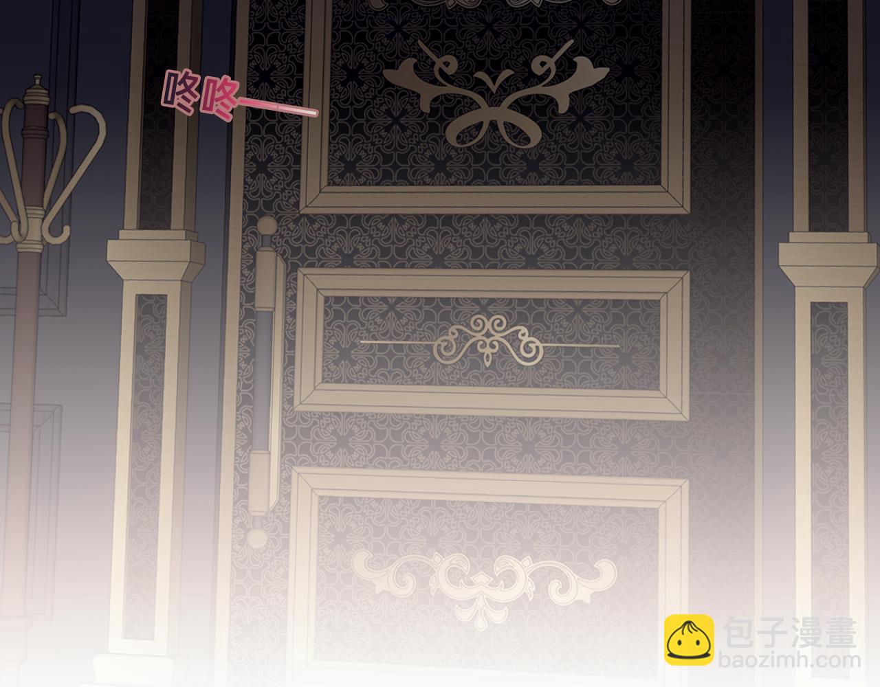 第34话 无法回头的谎言(1/3)-第134话