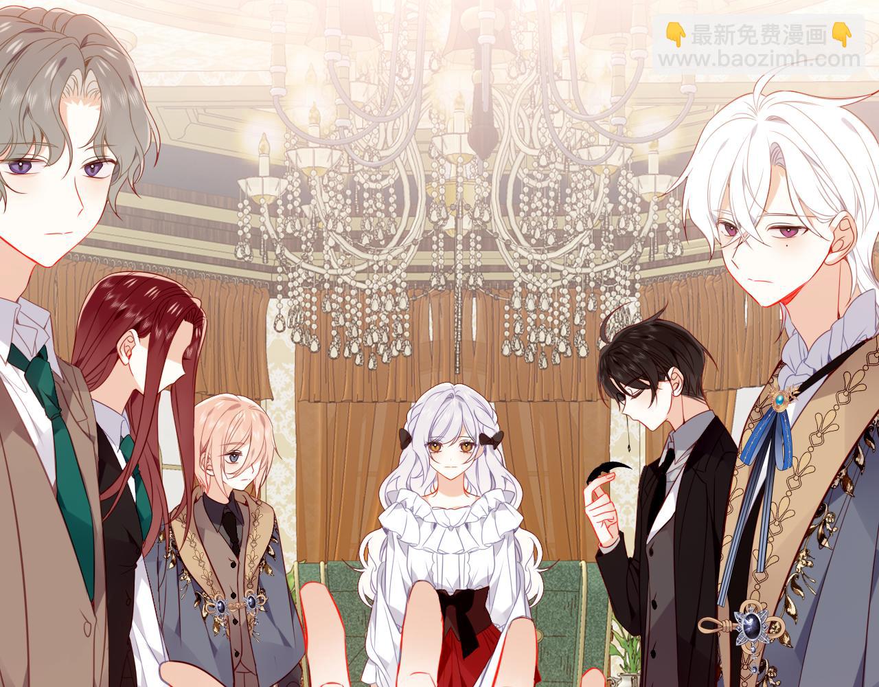 第35话 全员聚集雪中别馆(1/3)-第136话