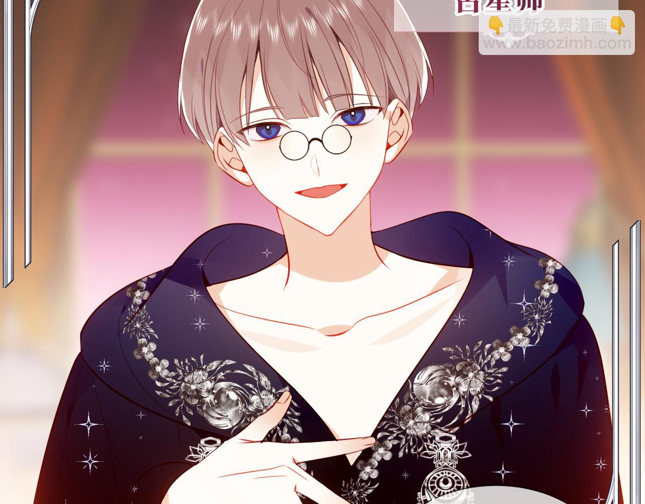 第35话 全员聚集雪中别馆(1/3)-第136话