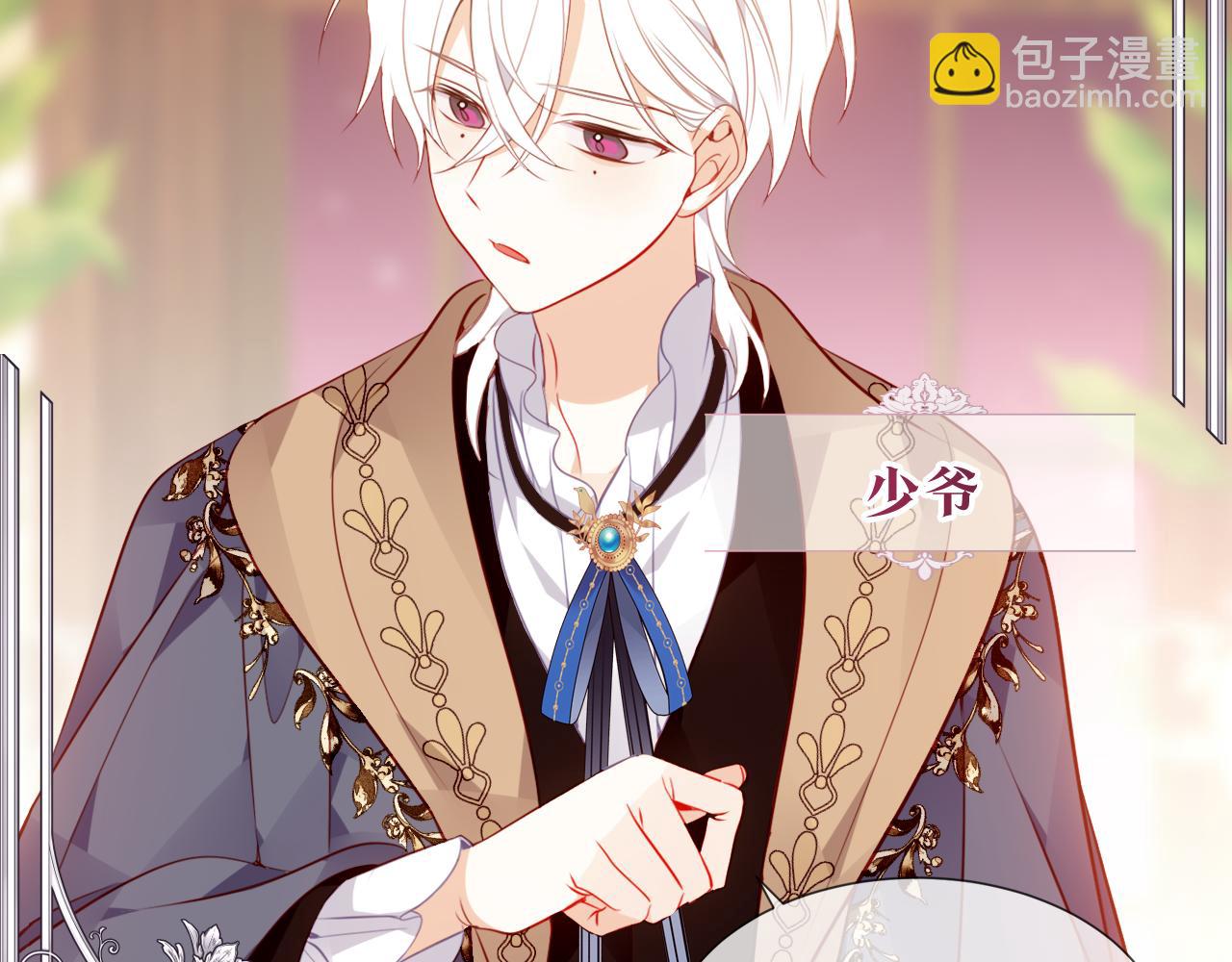 第35话 全员聚集雪中别馆(1/3)-第136话