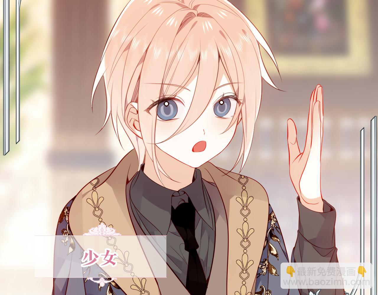 第35话 全员聚集雪中别馆(1/3)-第136话