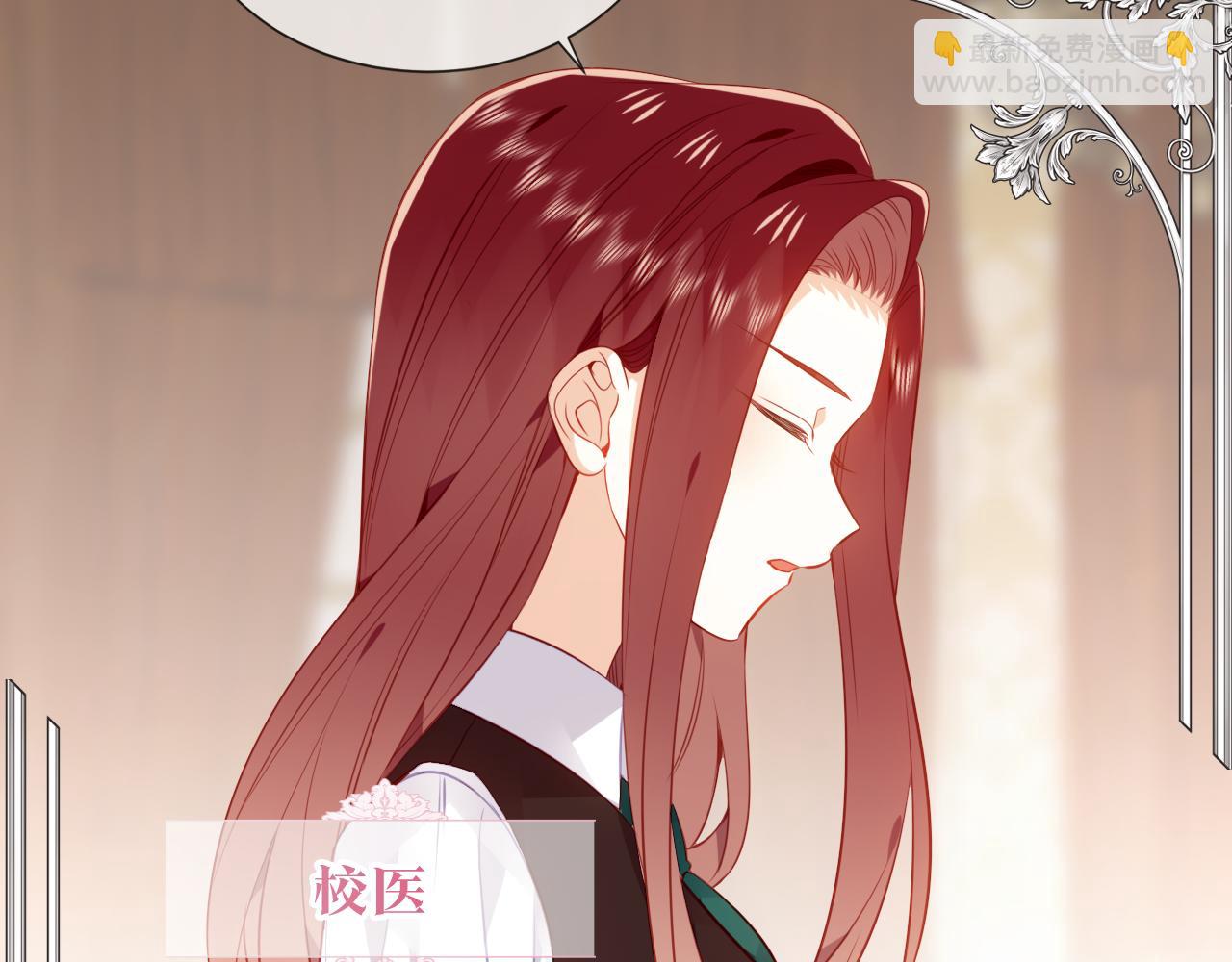 第35话 全员聚集雪中别馆(1/3)-第136话