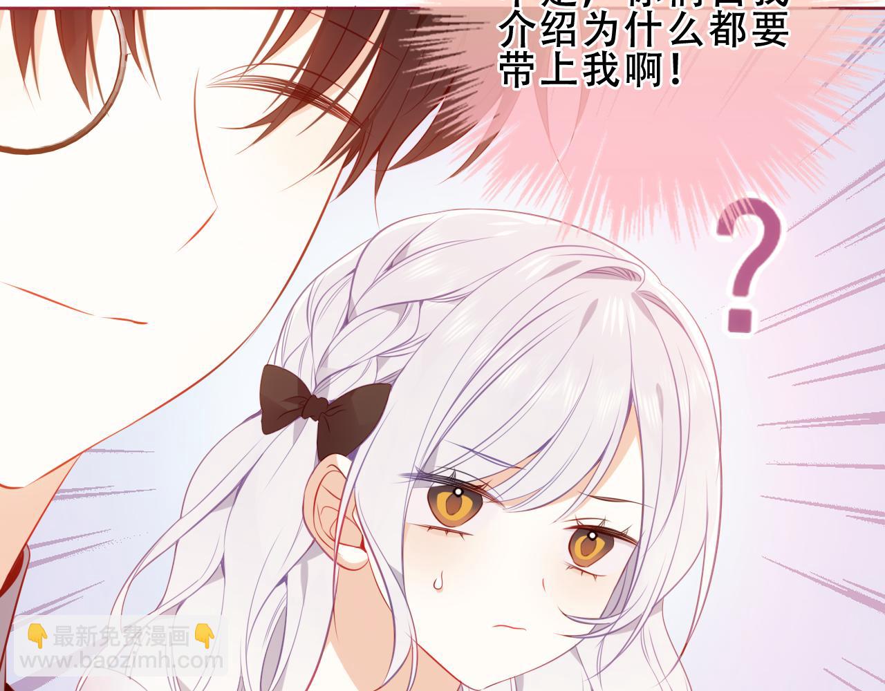 第35话 全员聚集雪中别馆(1/3)-第136话