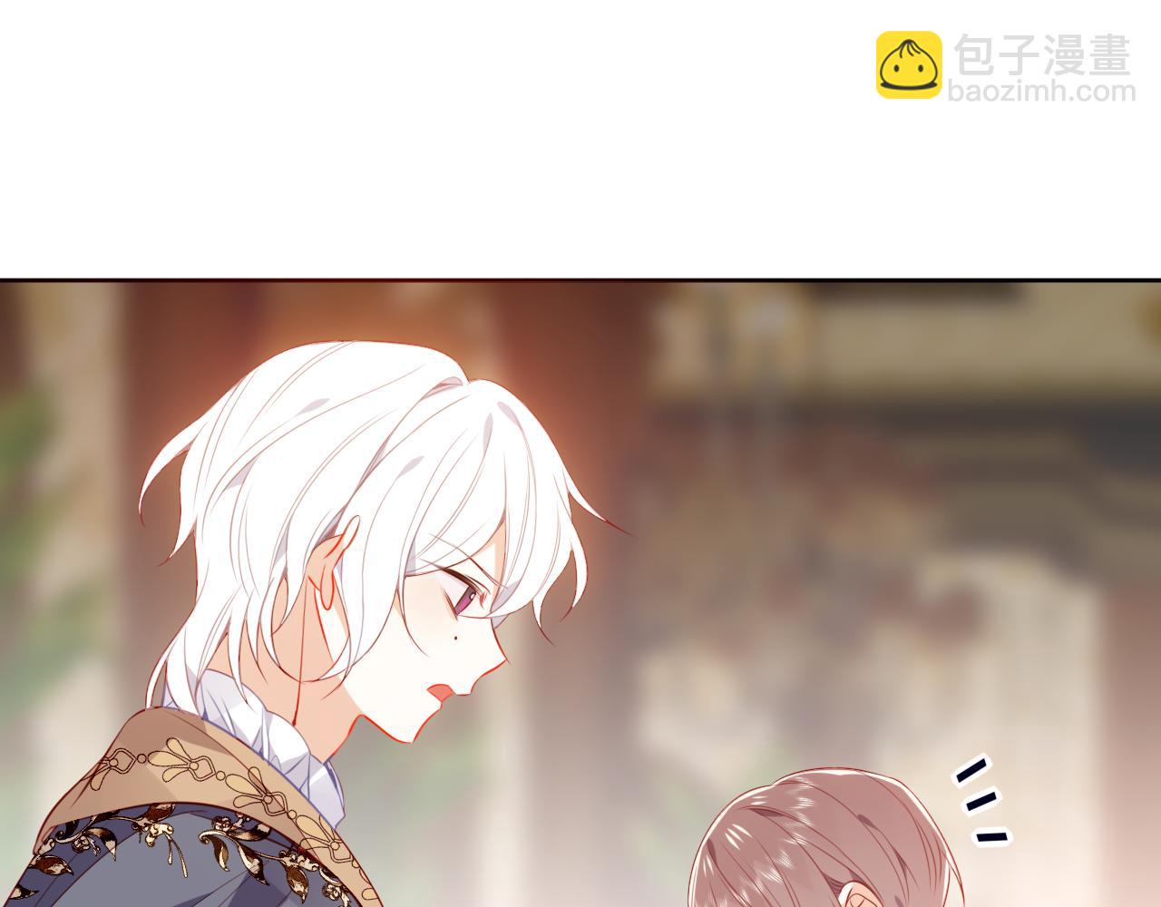 第36话 占星师与制药的学院(1/3)-第106话