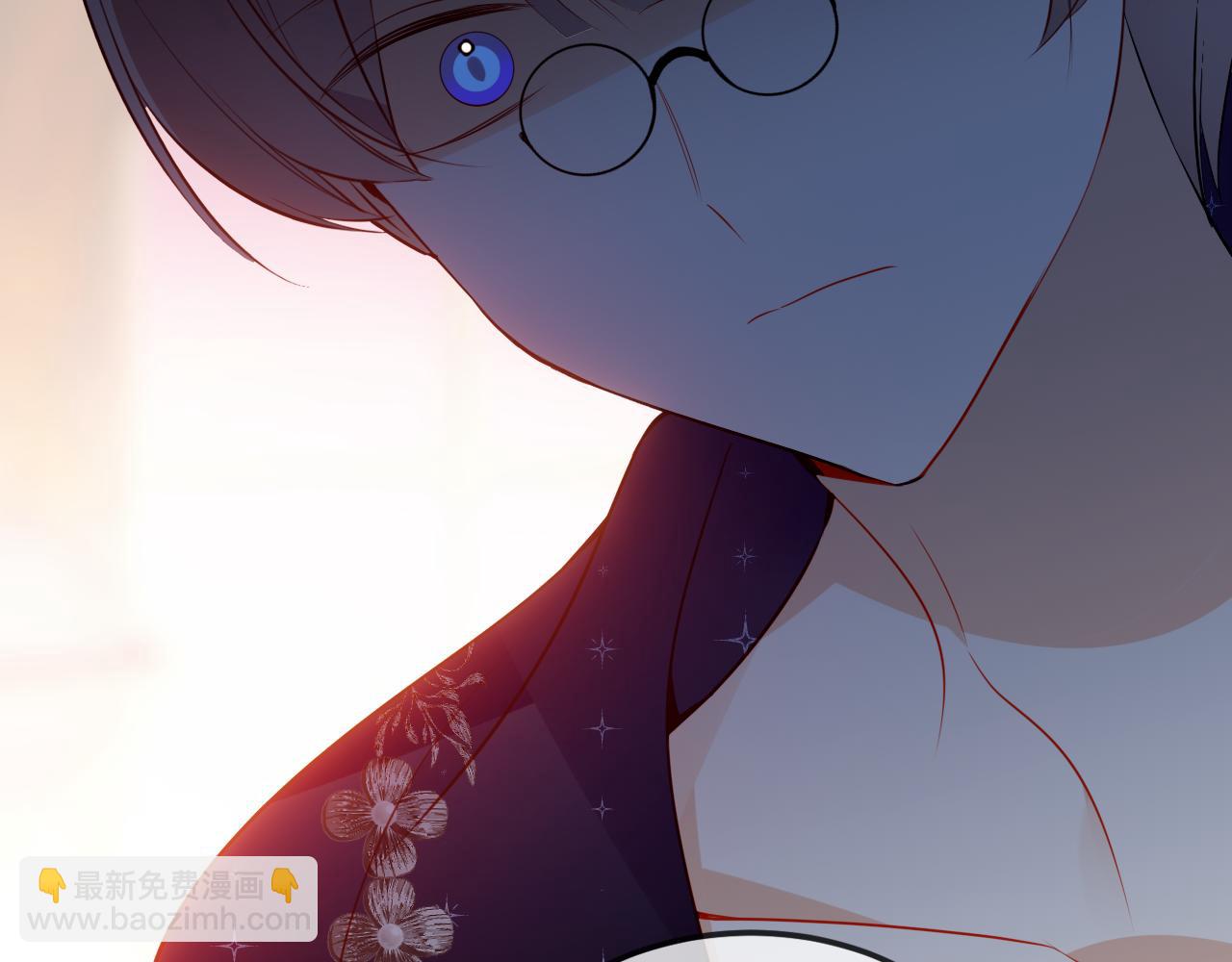 第36话 占星师与制药的学院(1/3)-第106话