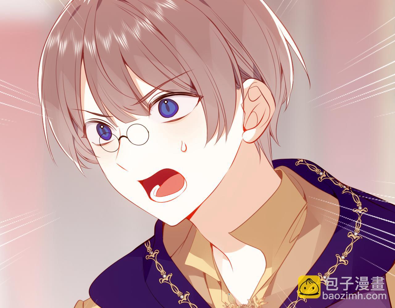 第36话 占星师与制药的学院(1/3)-第106话