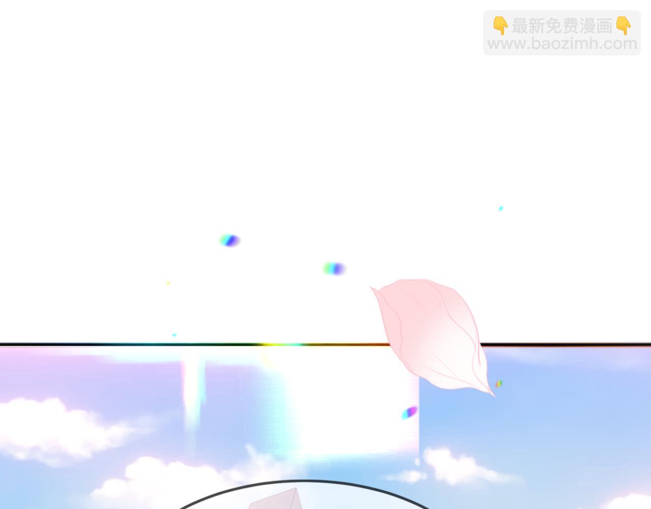 第36话 占星师与制药的学院(1/3)-第106话