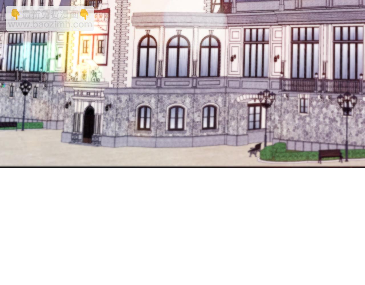 第36话 占星师与制药的学院(1/3)-第106话