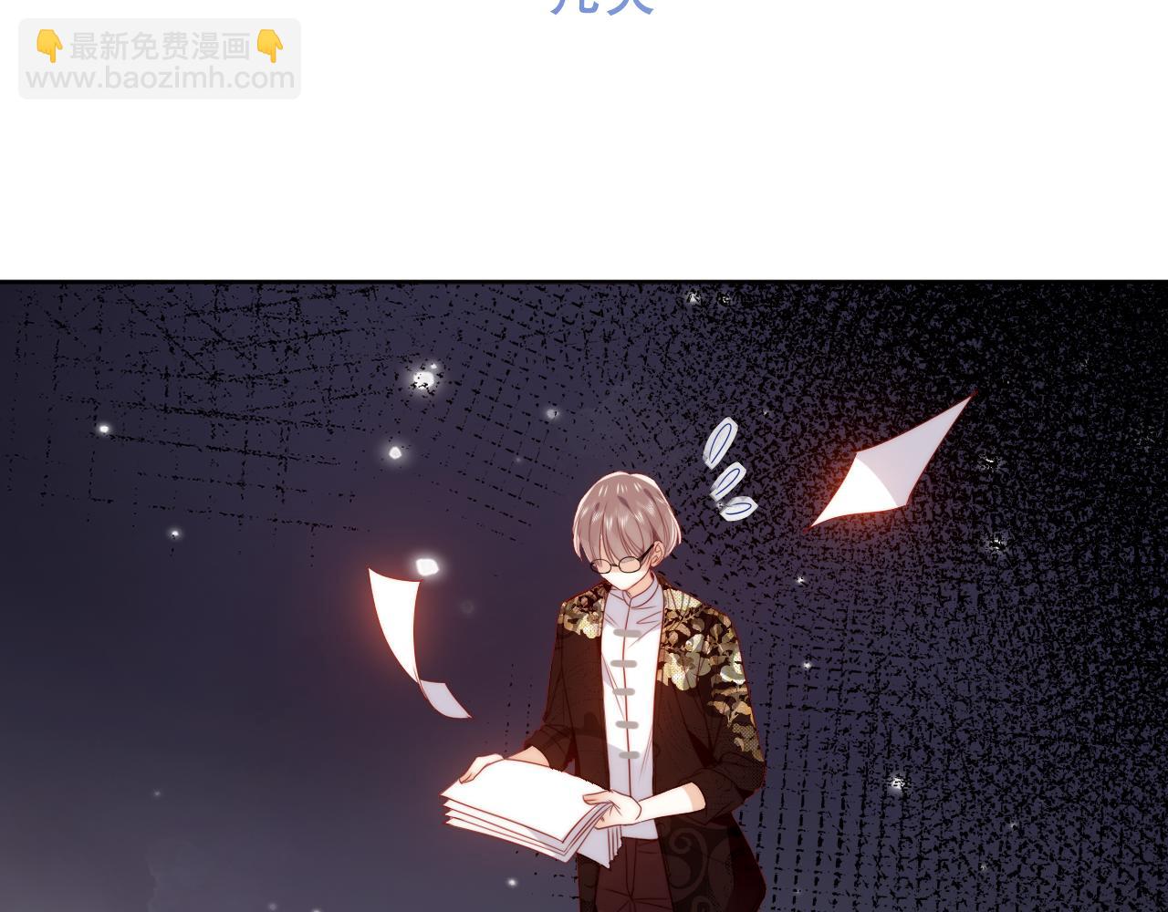 第37话 别碰(1/3)-第108话