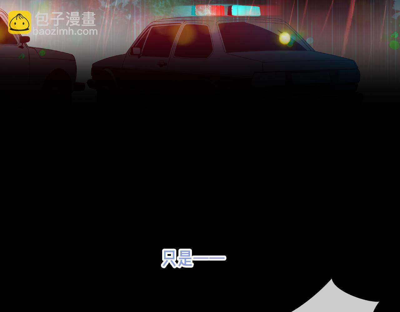 第37话 别碰(1/3)-第108话