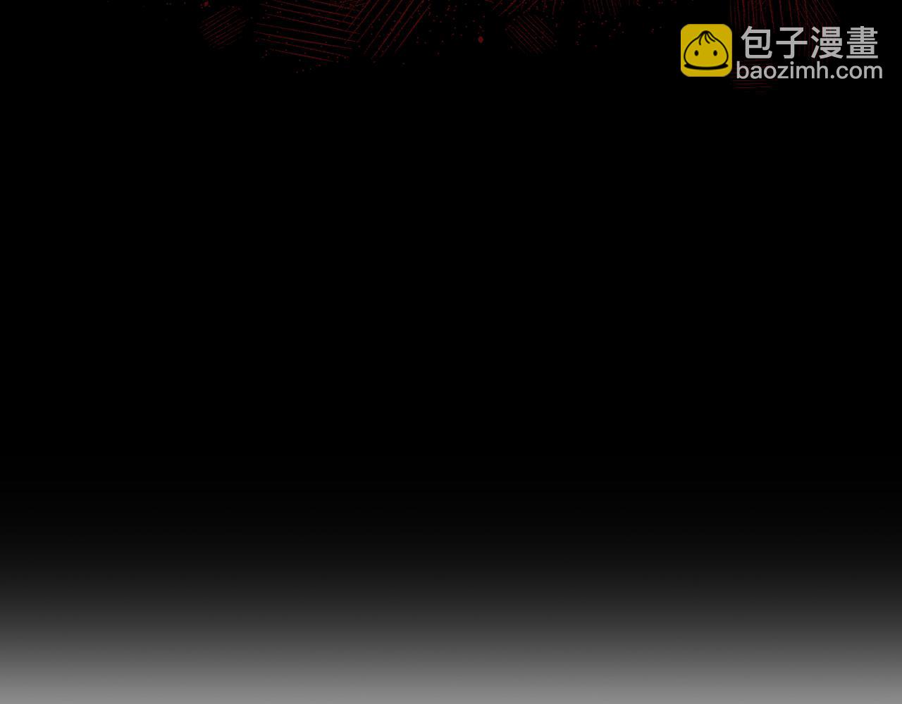 塵夢劇本館-學院本 - 第41話 最後一舞(1/3) - 8