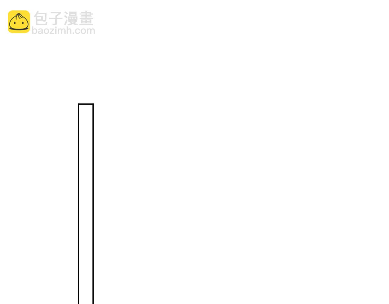 塵夢劇本館-學院本 - 第41話 最後一舞(1/3) - 2