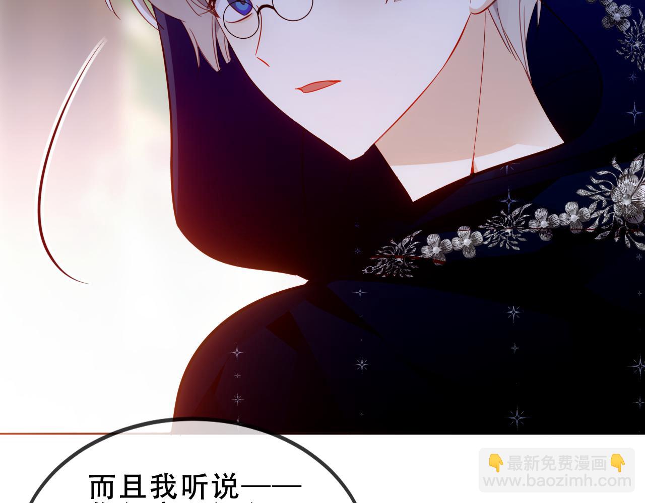 第42话 蛇药(1/3)-第114话