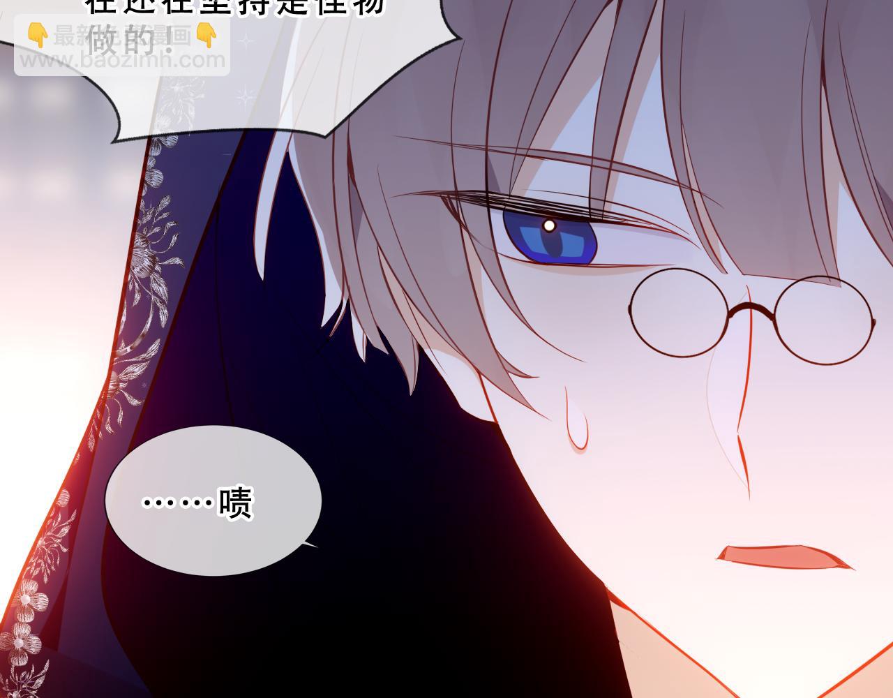 第42话 蛇药(1/3)-第114话