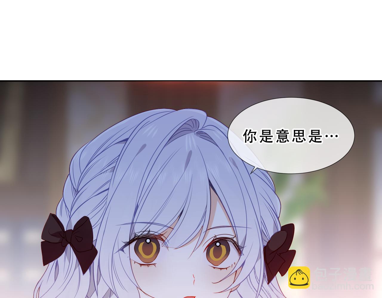 第42话 蛇药(1/3)-第114话