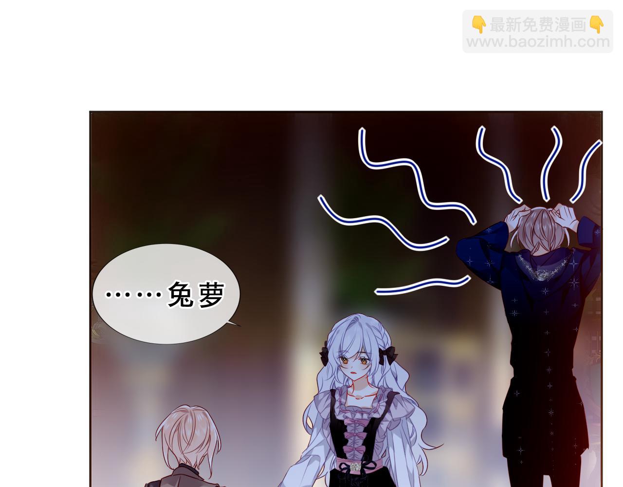 第46话 请求(1/3)-第118话