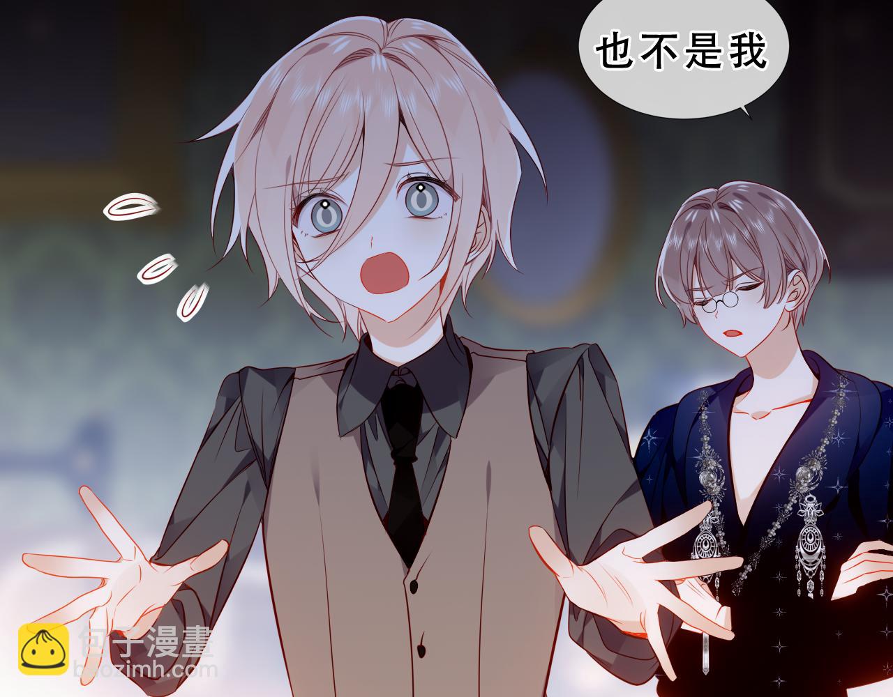 第46话 请求(1/3)-第118话