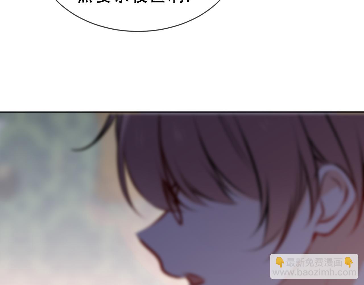 第46话 请求(1/3)-第118话