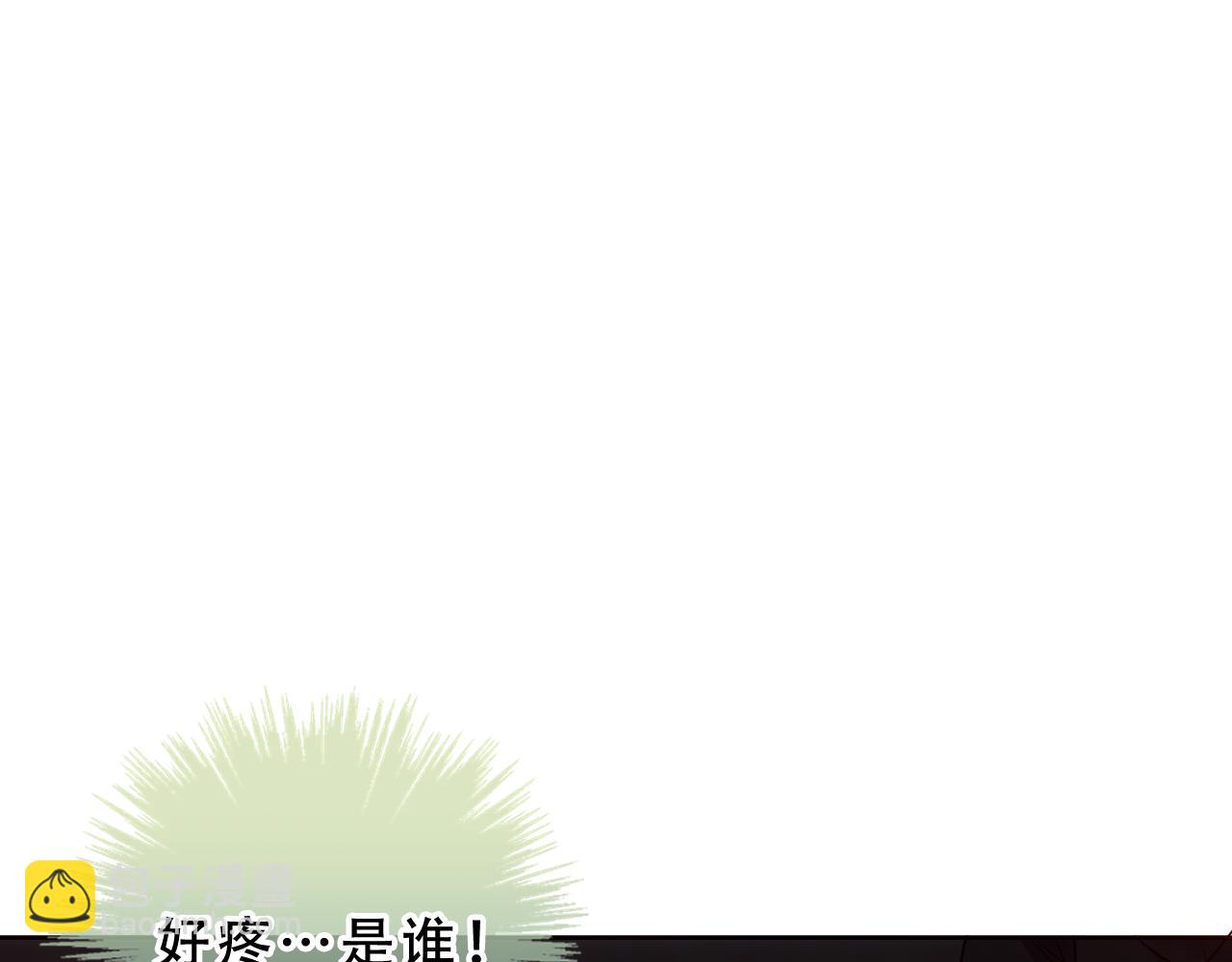 塵夢劇本館-學院本 - 第47話 入侵者是…(1/3) - 5