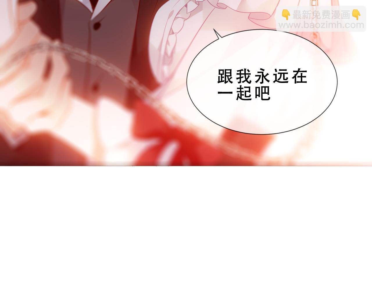 第49话 囚禁(1/3)-第122话