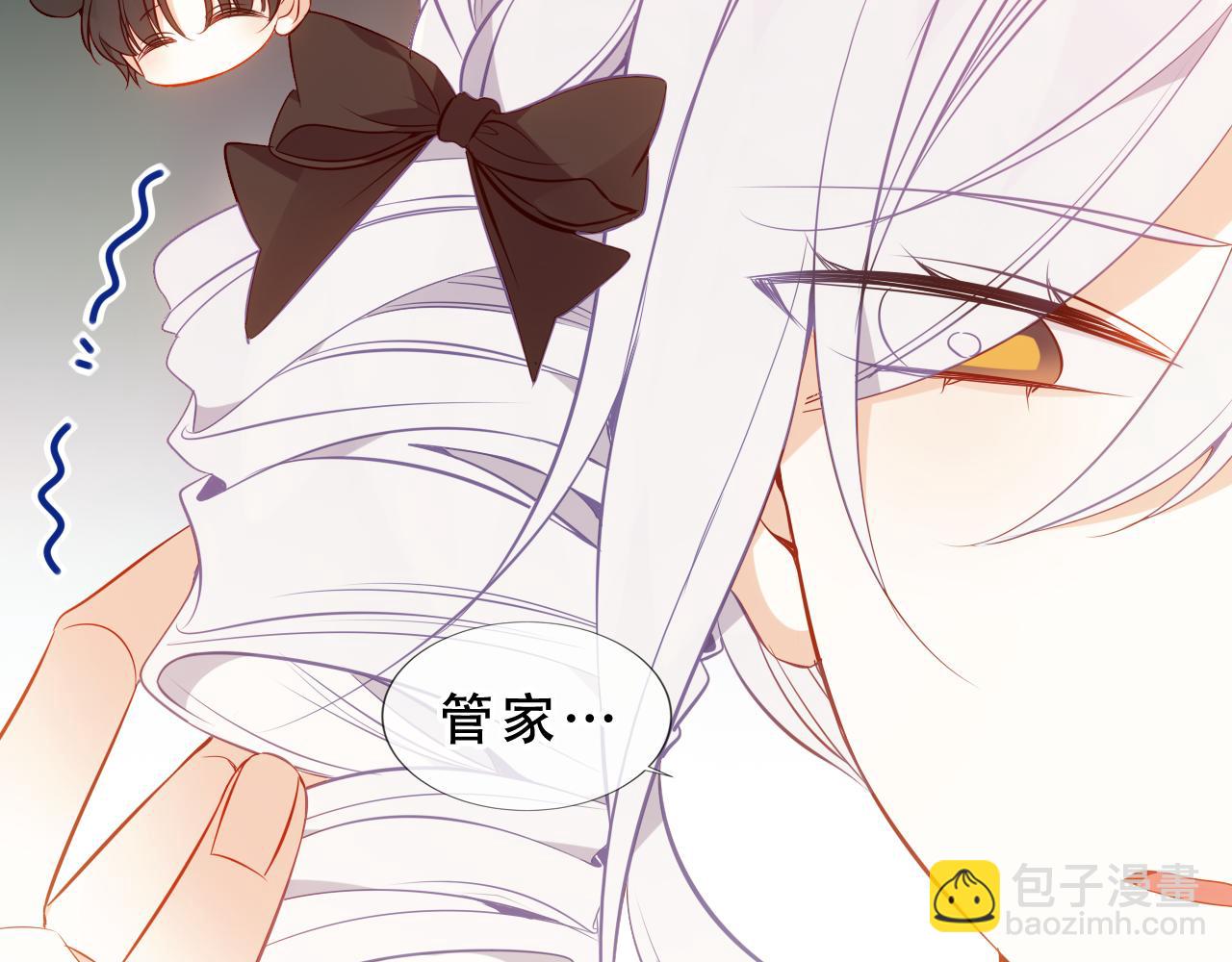 第49话 囚禁(1/3)-第122话