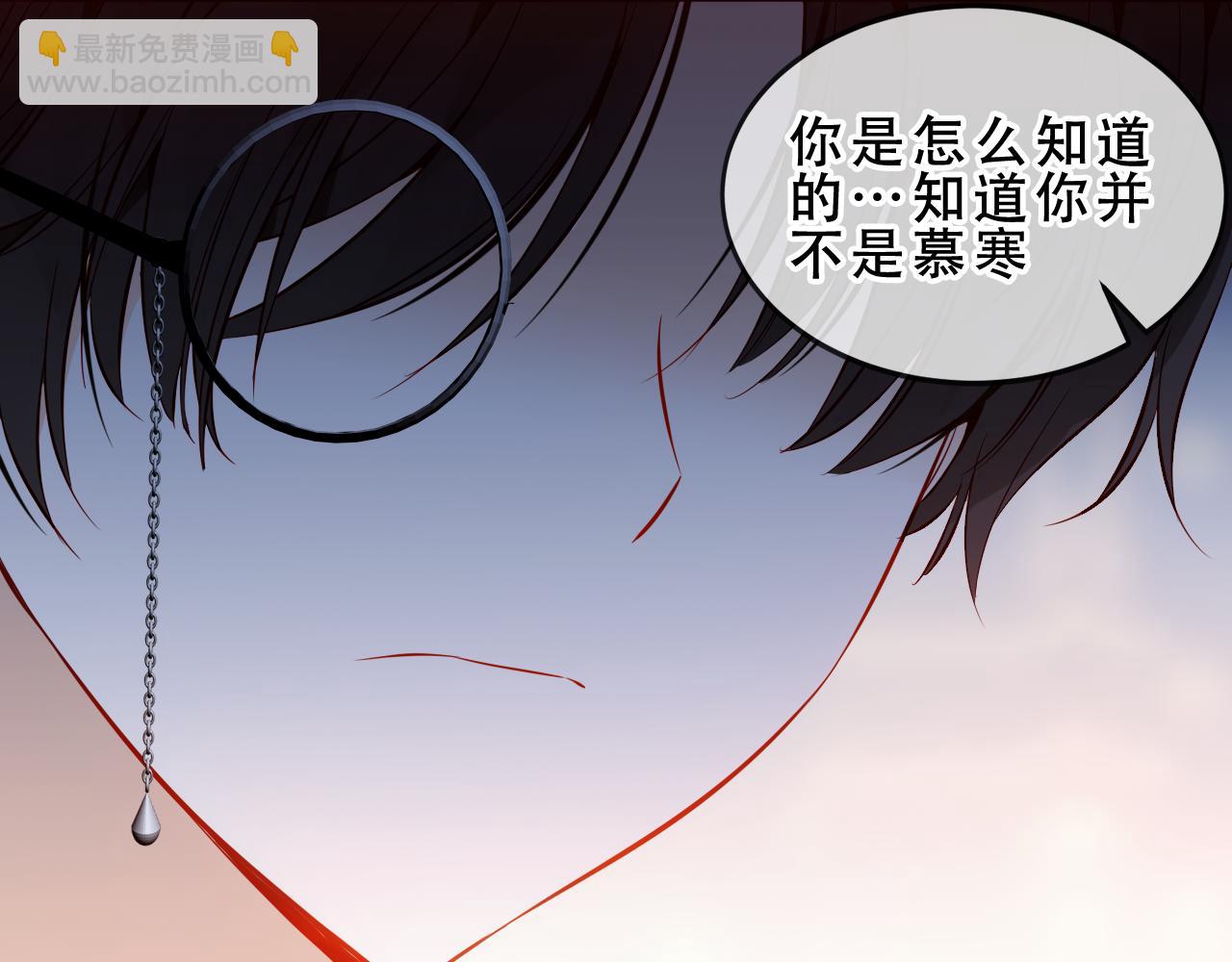 第49话 囚禁(1/3)-第122话