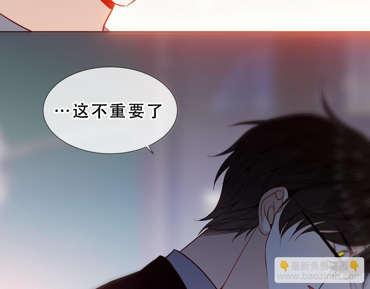 第49话 囚禁(1/3)-第122话