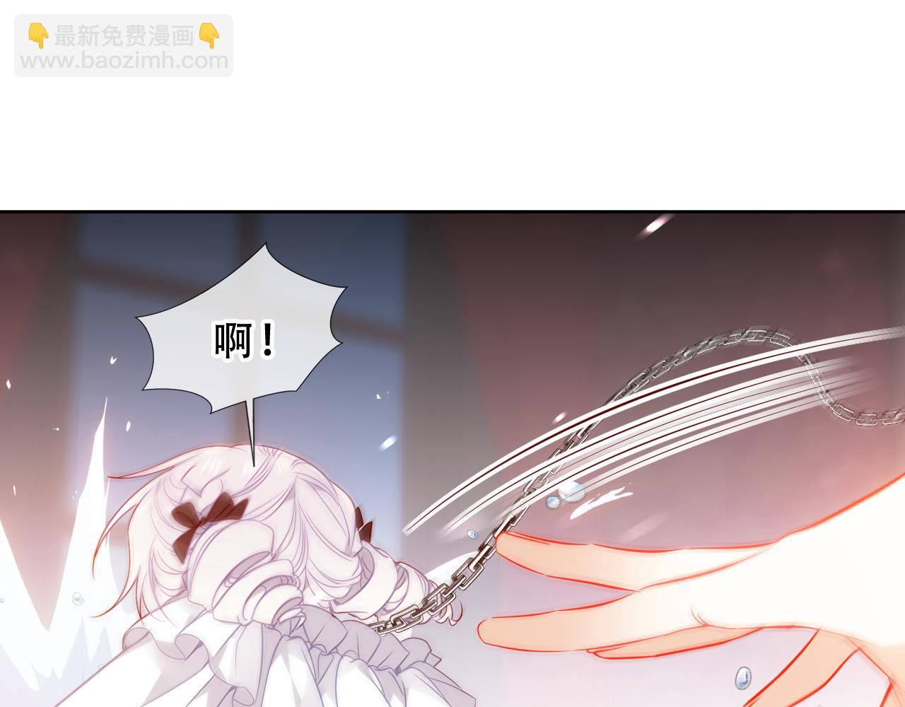 第49话 囚禁(1/3)-第122话