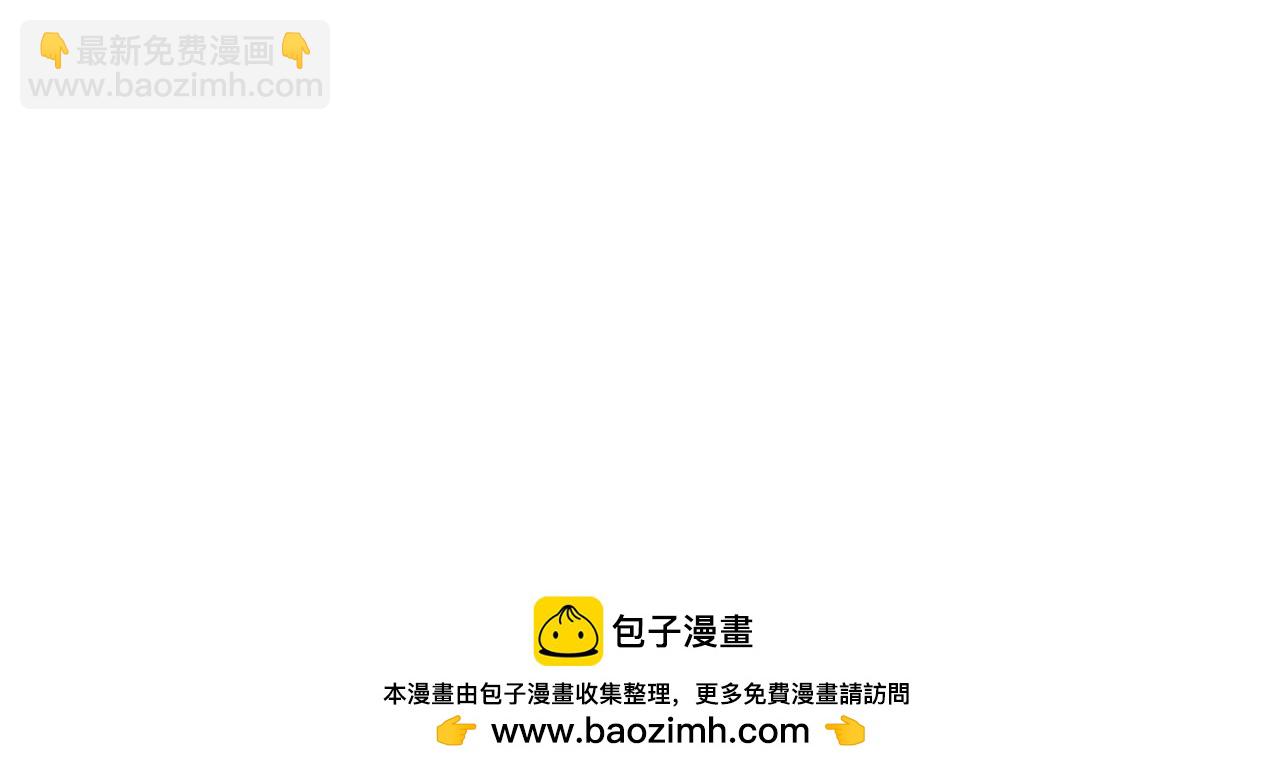 第49话 囚禁(1/3)-第122话