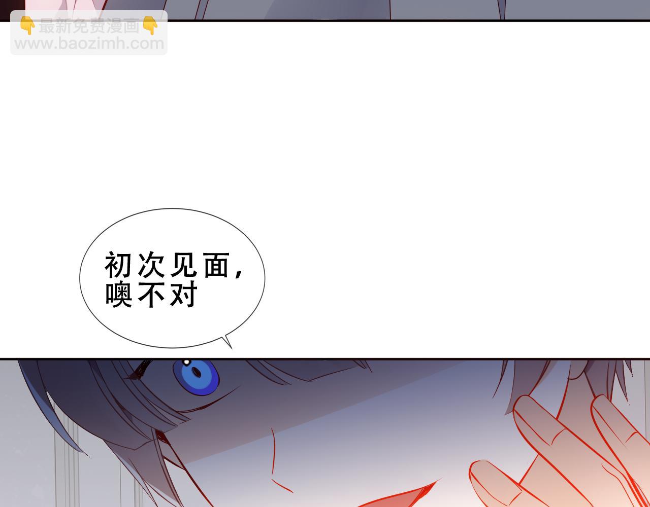 第51话 弃犬(1/3)-第124话