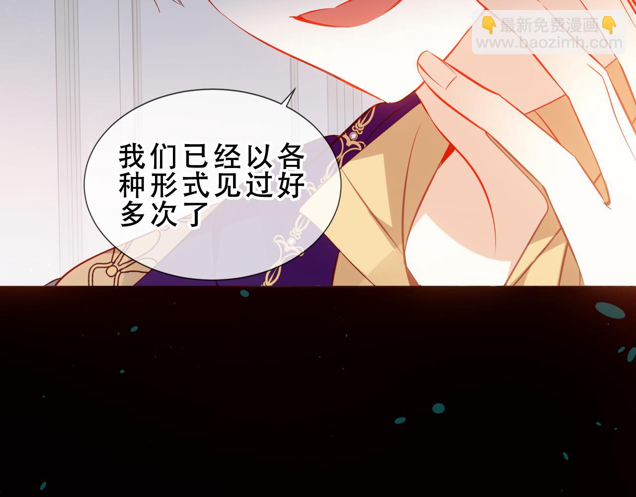 第51话 弃犬(1/3)-第124话