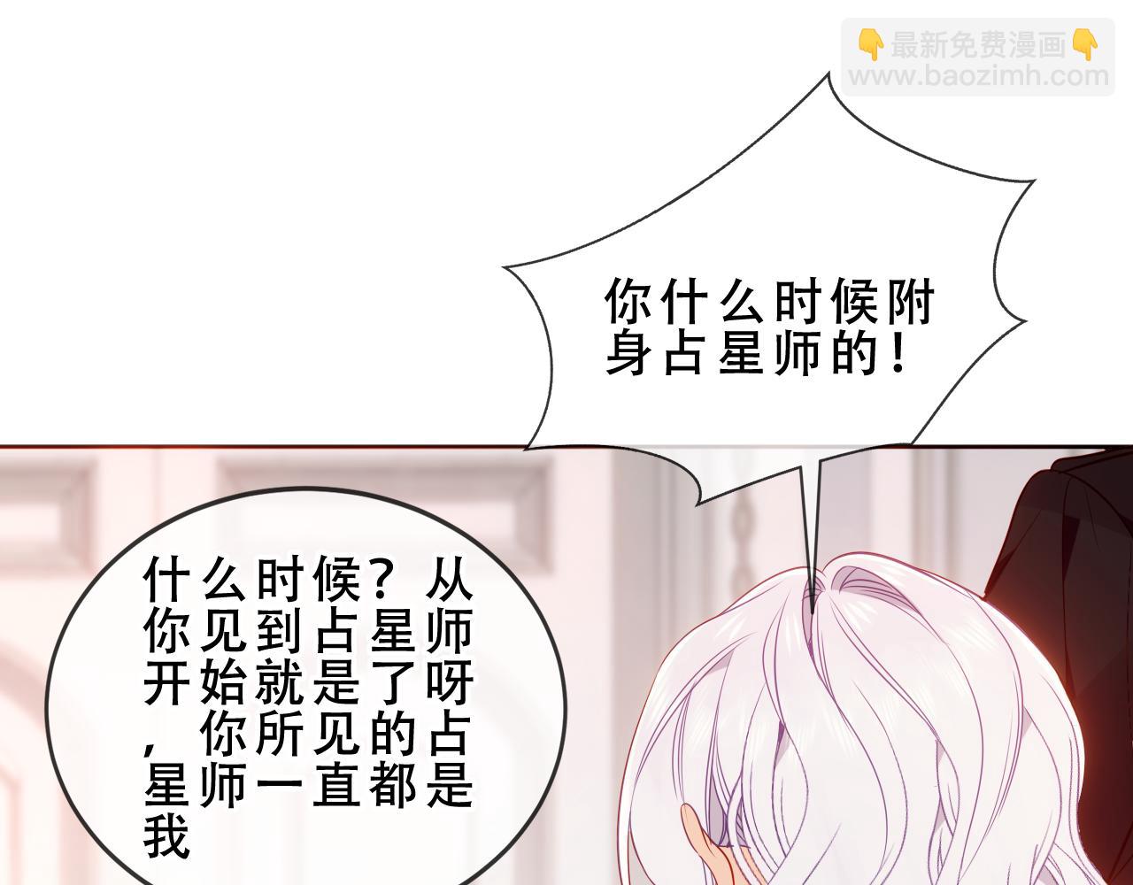 第51话 弃犬(1/3)-第124话