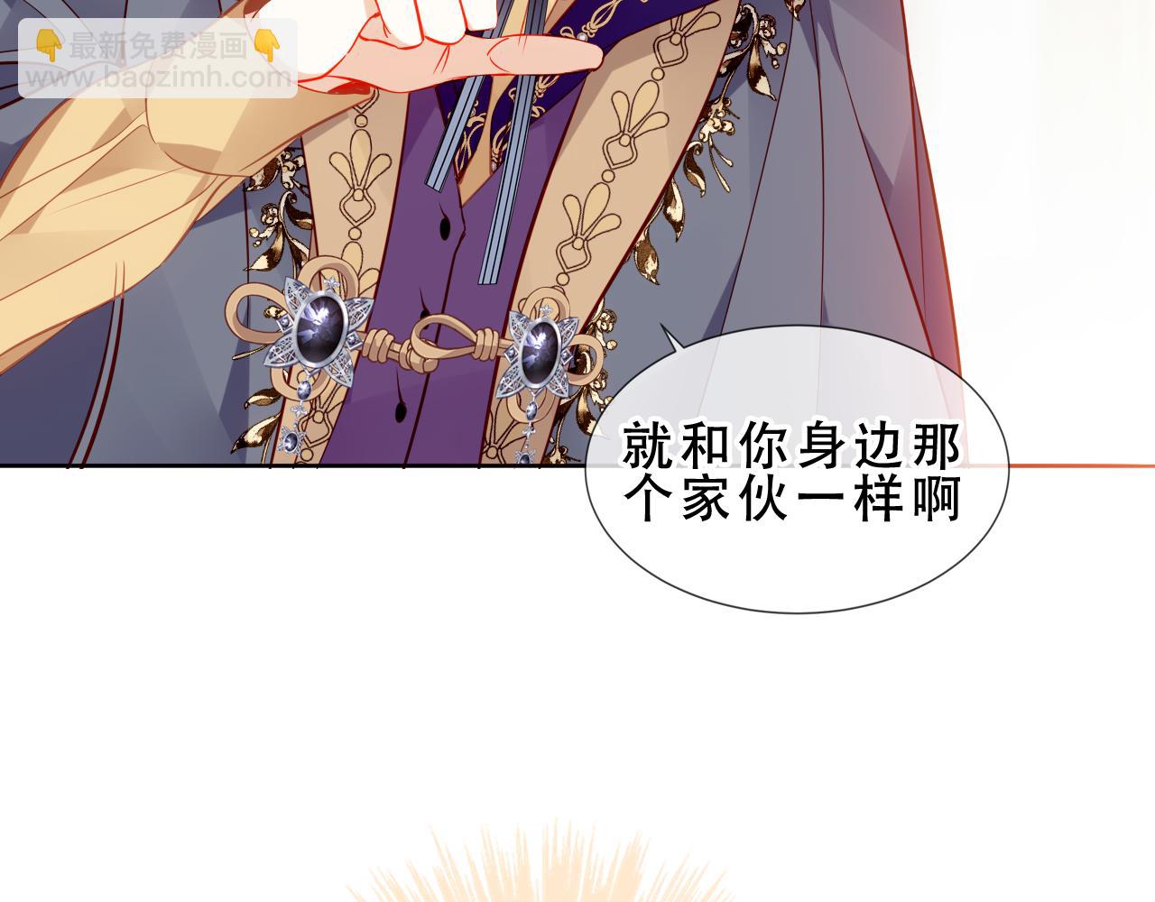 第51话 弃犬(1/3)-第124话