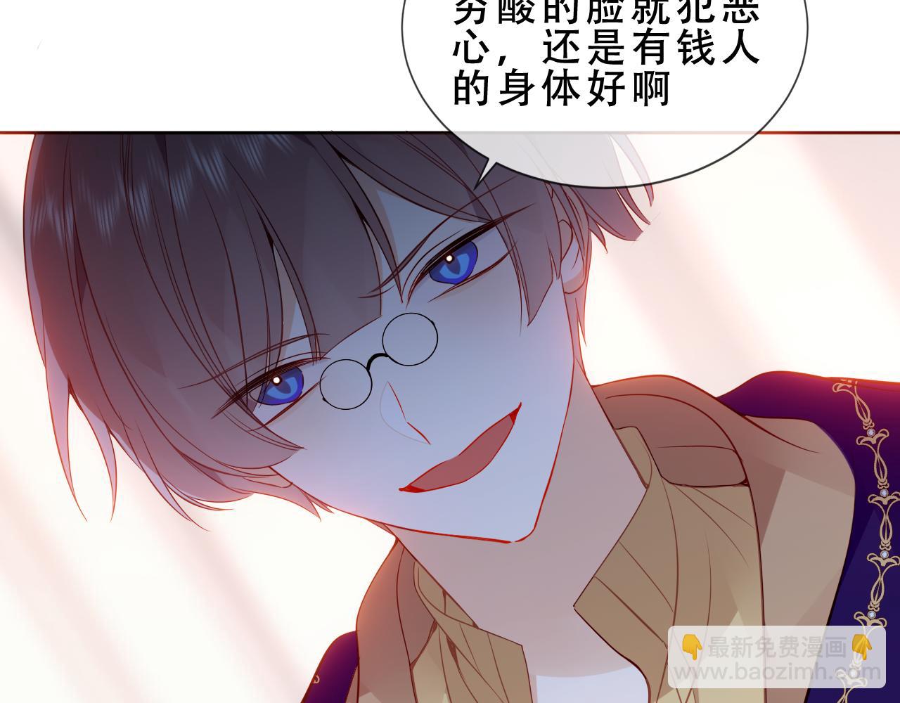 第51话 弃犬(1/3)-第124话