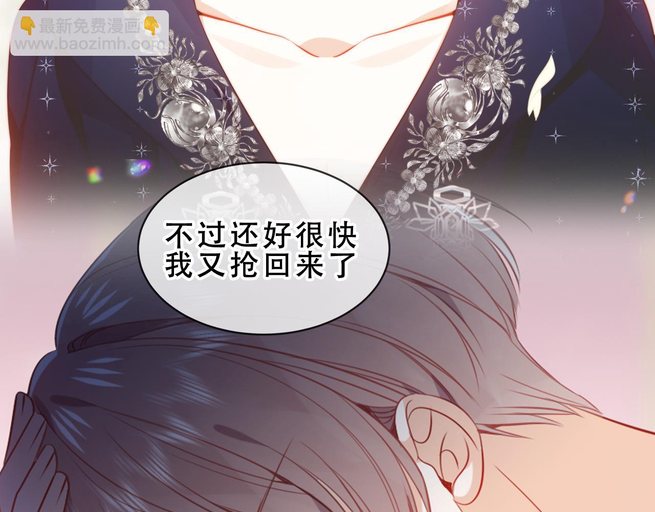 第51话 弃犬(1/3)-第124话