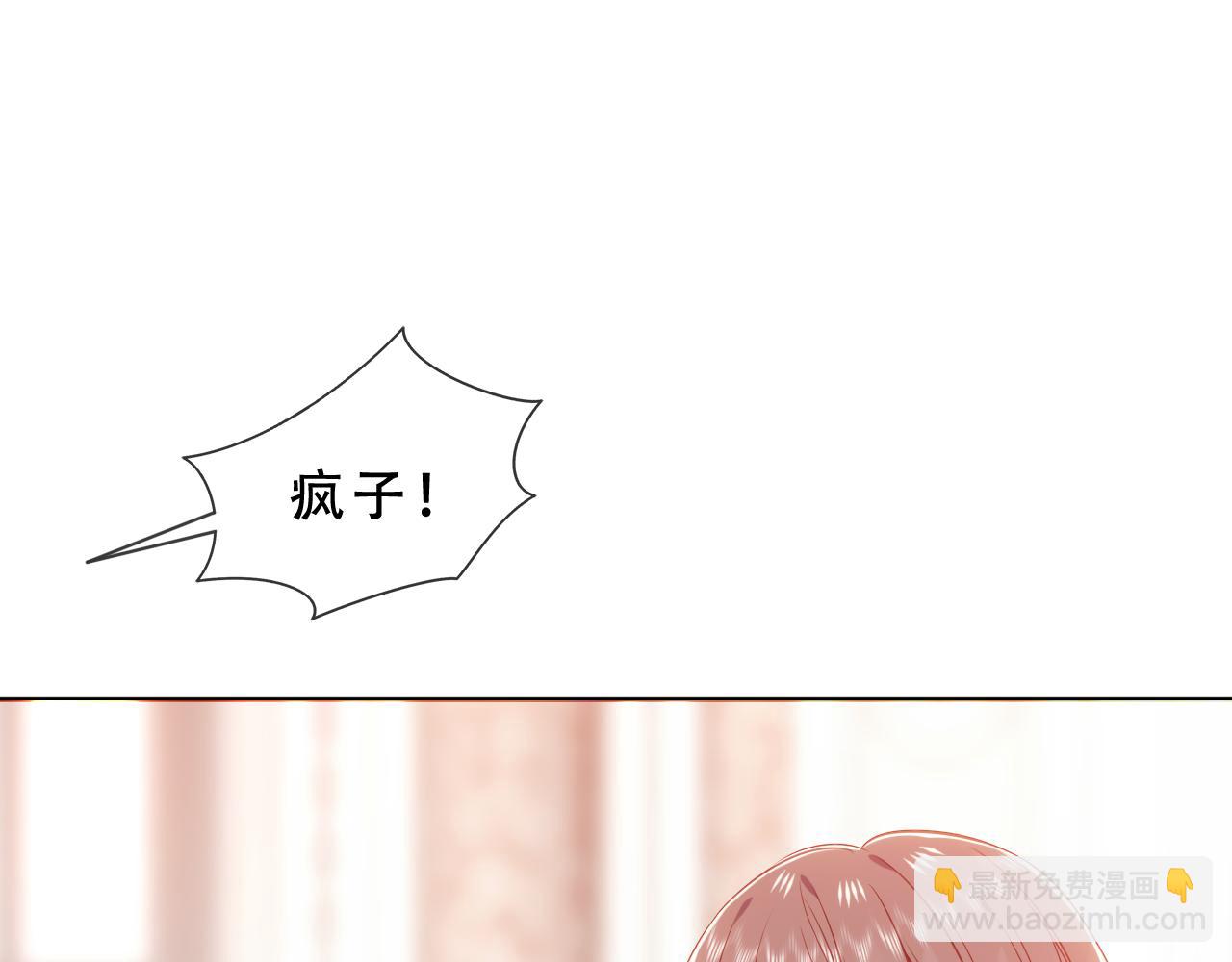 第51话 弃犬(1/3)-第124话