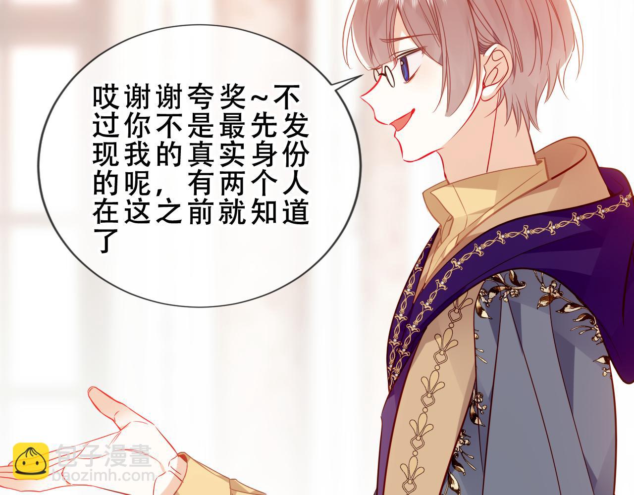 第51话 弃犬(1/3)-第124话