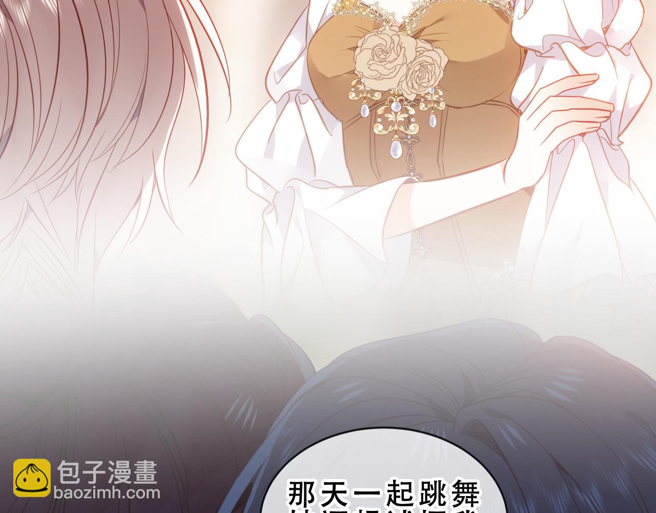 第51话 弃犬(1/3)-第124话