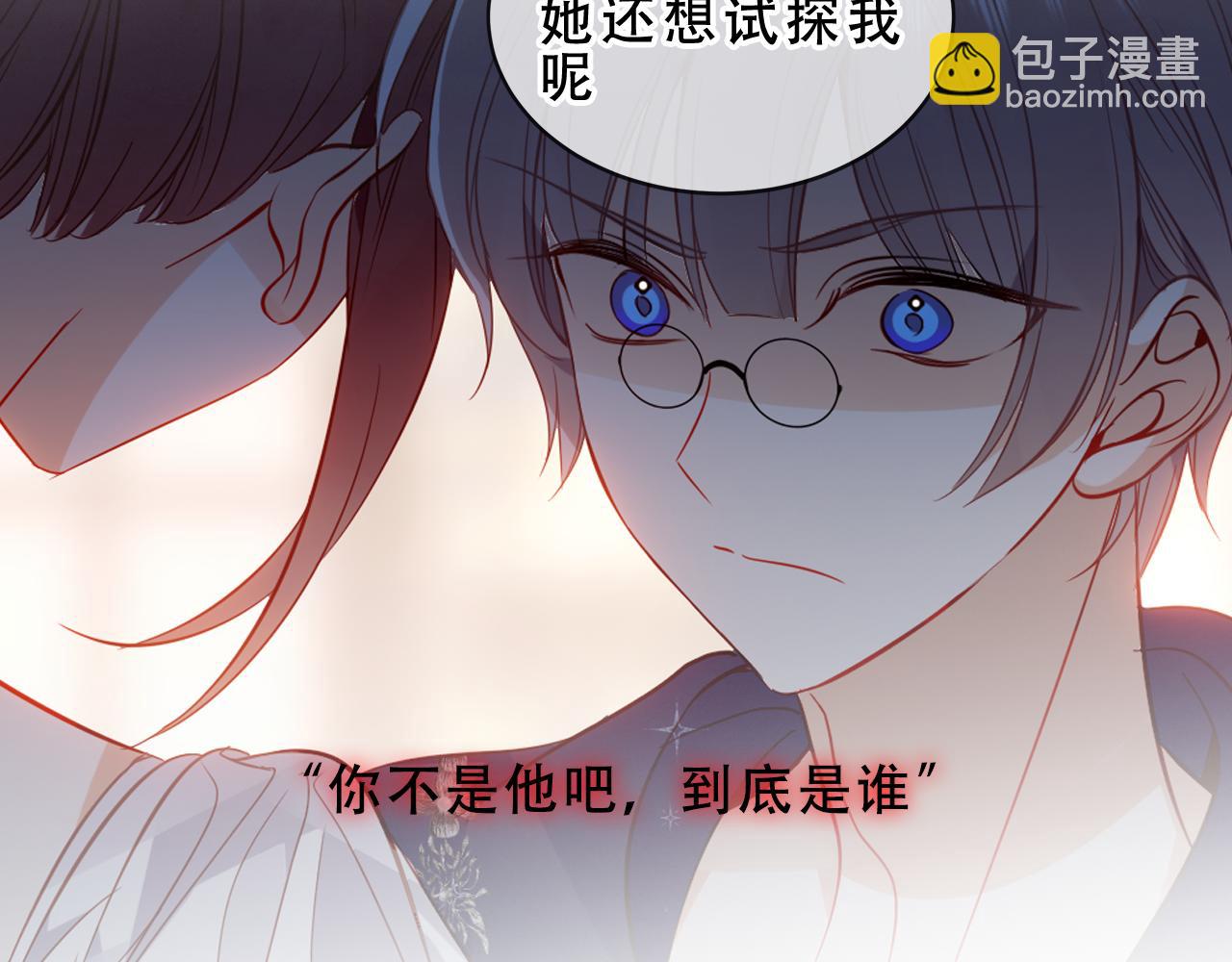 第51话 弃犬(1/3)-第124话