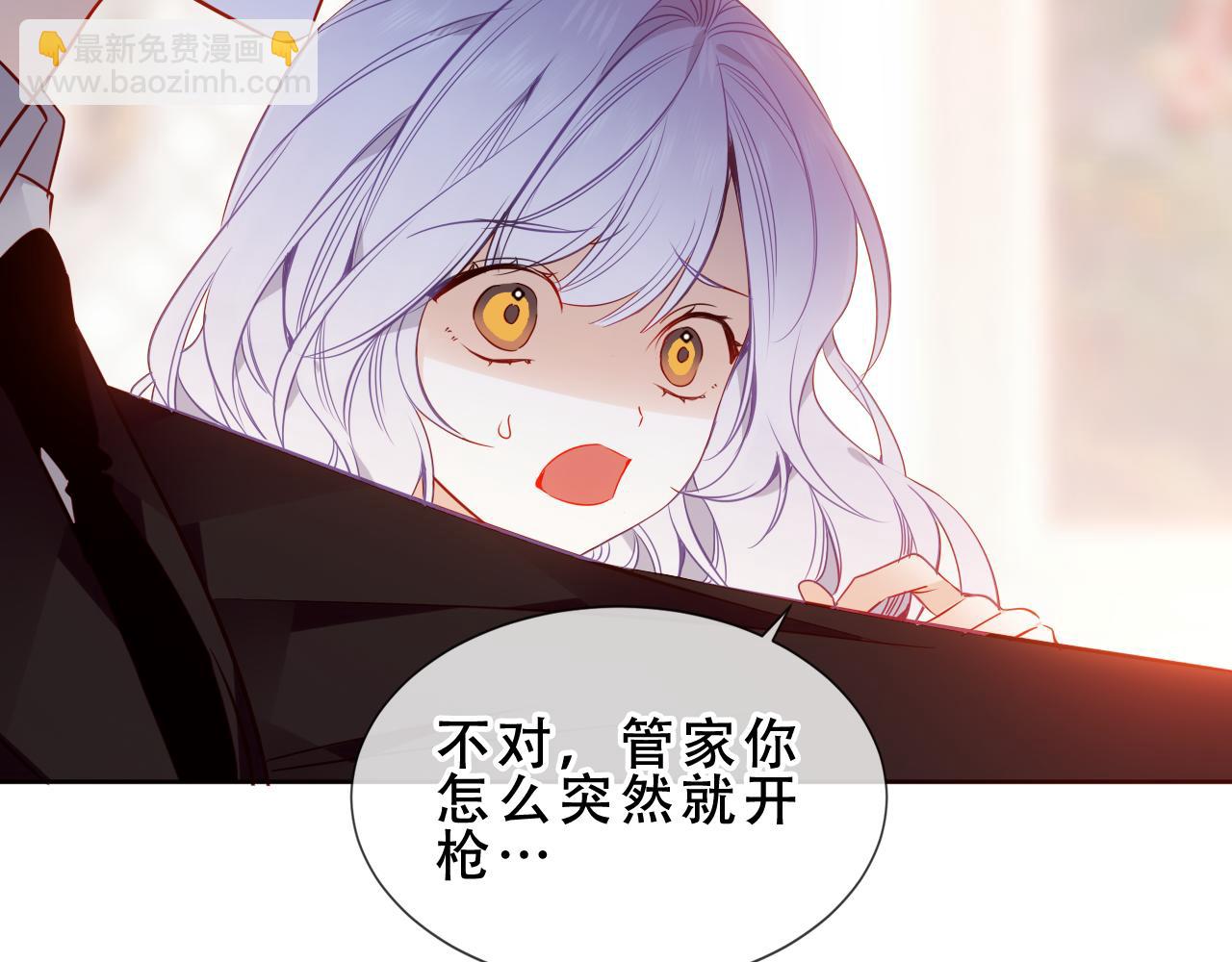 第51话 弃犬(1/3)-第124话